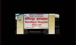प्रभावकारी बन्दै बन्दीपुर अस्पतालको ओपीडी सेवा