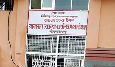 अब बिचौलियालाई यातायात व्यवस्था कार्यालयमा प्रवेश निषेध