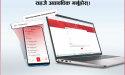 एनआईसी एशिया बैकद्वारा ग्राहकलाई प्यान र इमेल अद्यावधिक गर्न आग्रह