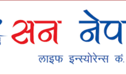 सन नेपाल लाइफको सहकार्यमा छैठौ इन्डोर कर्पोरेट क्रिकेट टुर्नामेन्ट आयोजना गर्दै राउन्ड टेबल नेपाल