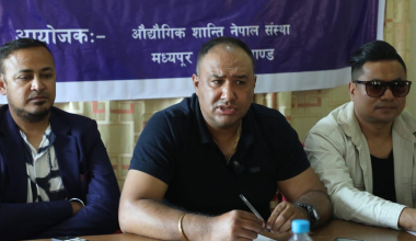 दशौँ भक्तपुर औद्योगिक महोत्सवको तयारी तीव्र