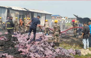 कपास प्रशोधन उद्योगमा आगलागी हुँदा लाखौँको क्षति