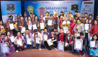 सातौं सगरमाथा म्युजिक अवार्ड २०८२ भब्य रुपमा सम्पन्न