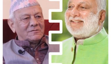 वसुन्धराश्री पुरस्कार साहित्यकार चन्द र मानश्री पुरस्कार आनन्द अरुणलाई