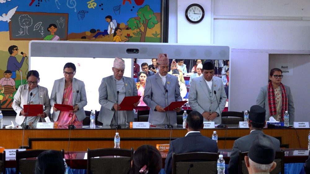 राष्ट्रियसभाका चार समितिका सभापतिको शपथ