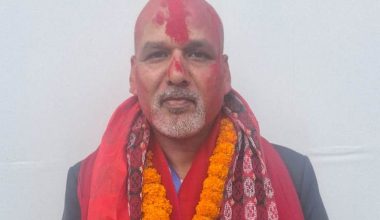 नेपाल उद्योग वाणिज्य महासंघ बागमती प्रदेश उपाध्यक्षमा मैनाली विजयी