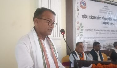 मधेसमा पोषण सुधार हुनुपर्नेमा सभामुख यादवको जोड