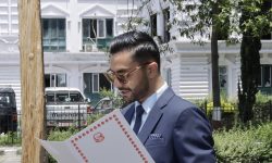 संवैधानिक परिषद्सम्बन्धी अध्यादेश राष्ट्रपतिसमक्ष पुनः सिफारिस गर्ने