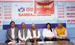 वित्तीय उत्पीडन विरुद्धको संघर्ष समितिको उद्घोष : सुकुम्बासी आमहड्तालमा ऐक्यबद्धता