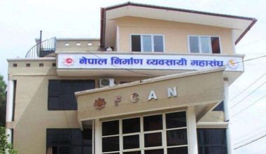 निर्माण व्यवसायी महासंघले भन्यो- ‘प्रतिष्ठित निर्माण व्यवसायीहरूलाई कानून विपरित गरिएको धरपकड निन्दनीय’