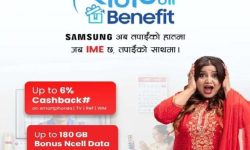 आईएमई र सामसङ नेपालको समन्वयमा ‘रेमिटमा बेनिफट क्याम्पेन’ सार्वजनिक