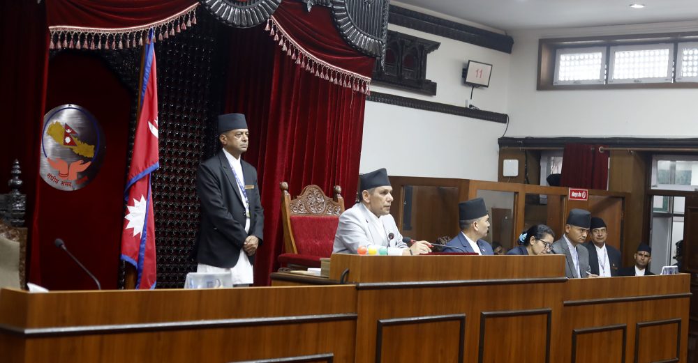 राष्ट्रियसभाबाट सरकारको नीति तथा कार्यक्रम पारित