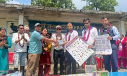 कामना विकास बैंकद्वारा जनकल्याण आधारभूत विद्यालयलाई शैक्षिक सामाग्री सहयोग