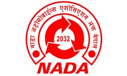 नाडाद्वारा मूल्य सूचीसहितको स्टिकर टाँस्ने सम्बन्धमा छलफल