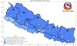 देशका अधिकांश भागमा मेघगर्जनसहित वर्षाको सम्भावना