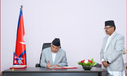 राष्ट्रपतिद्वारा सम्पत्ति शुद्धीकरण अध्यादेश जारी