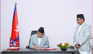 राष्ट्रपतिद्वारा सम्पत्ति शुद्धीकरण अध्यादेश जारी