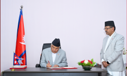 संघीय संसद्को दुवै अधिवेशन आह्वान, वैशाख २८ गते दिउँसो २ बजे बैठक बस्ने