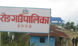 एक हजार आठ सयभन्दा बढी अव्यवस्थित बसोबासीलाई पुर्जा दिइने