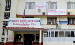 सहज हुँदै भैरहवा नाकाको भन्सार प्रक्रिया