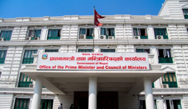 मन्त्रिपरिषद्को बैठक केहीबेरमा