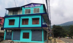 बुटवलमा मिडिया मन्थन : पत्रकारितासँगै सार्वजनिक सरोकारका विषयमा बहस